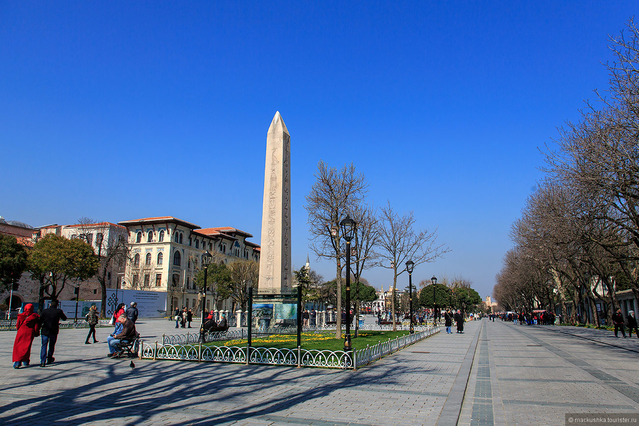 Istanbul